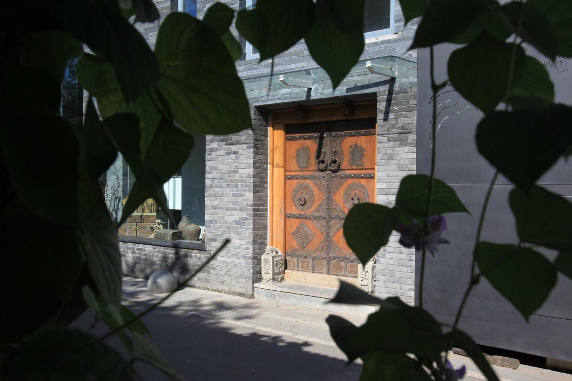 Beijing Shichahai Shadow Art Performance Courtyard Екстер'єр фото